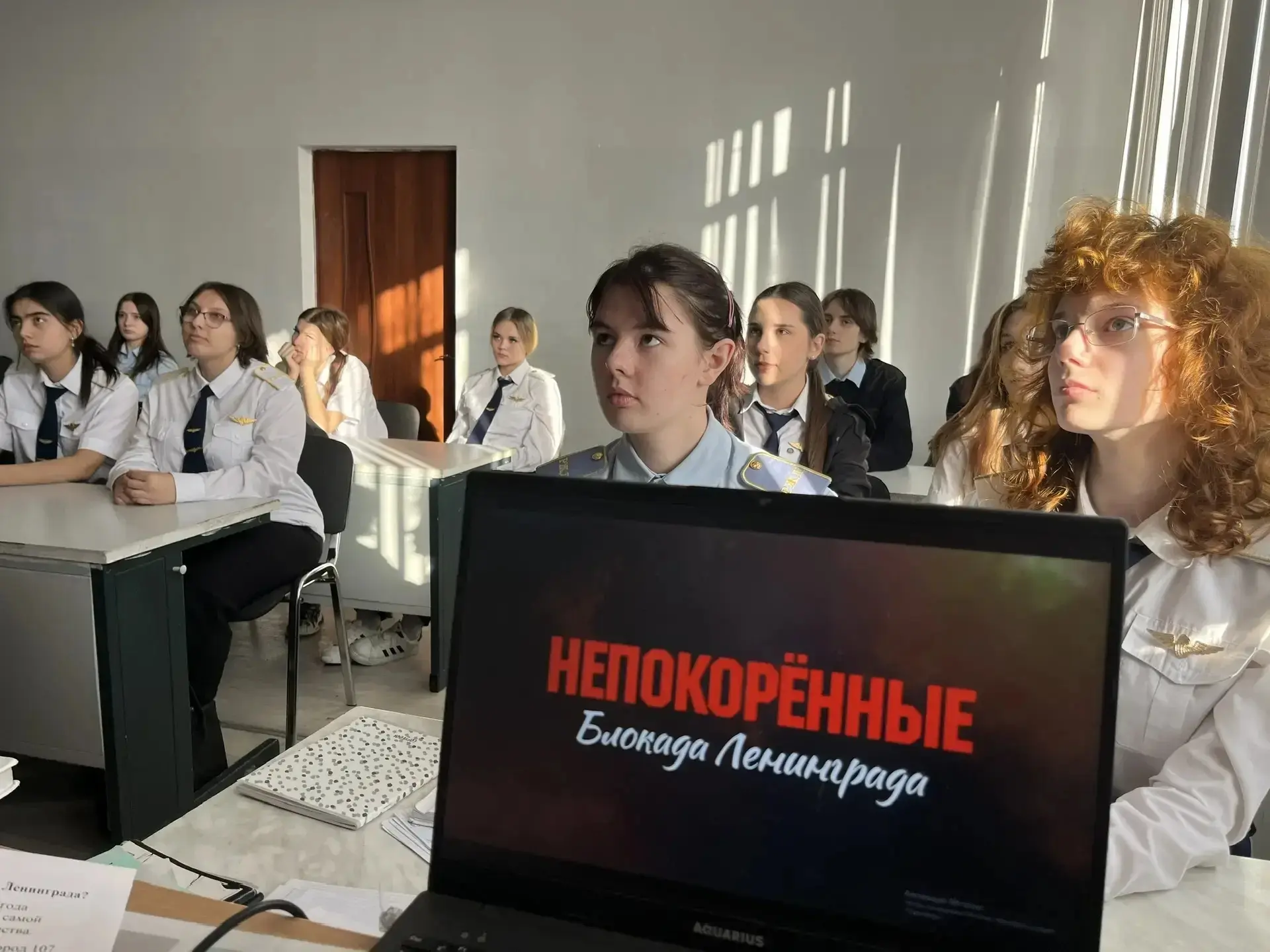 В группе ОП-24-12 прошло мероприятие "Урок мужества", посвященное теме "День полного сн...