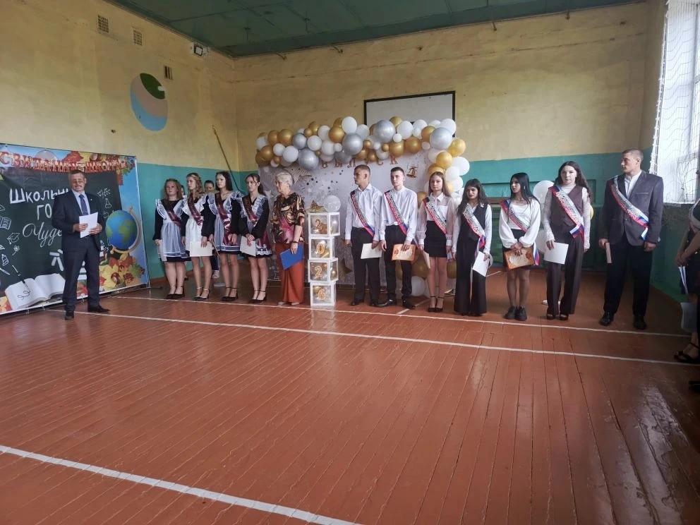 🛎Последний звонок 2026 — праздник, объединяющий сердца!