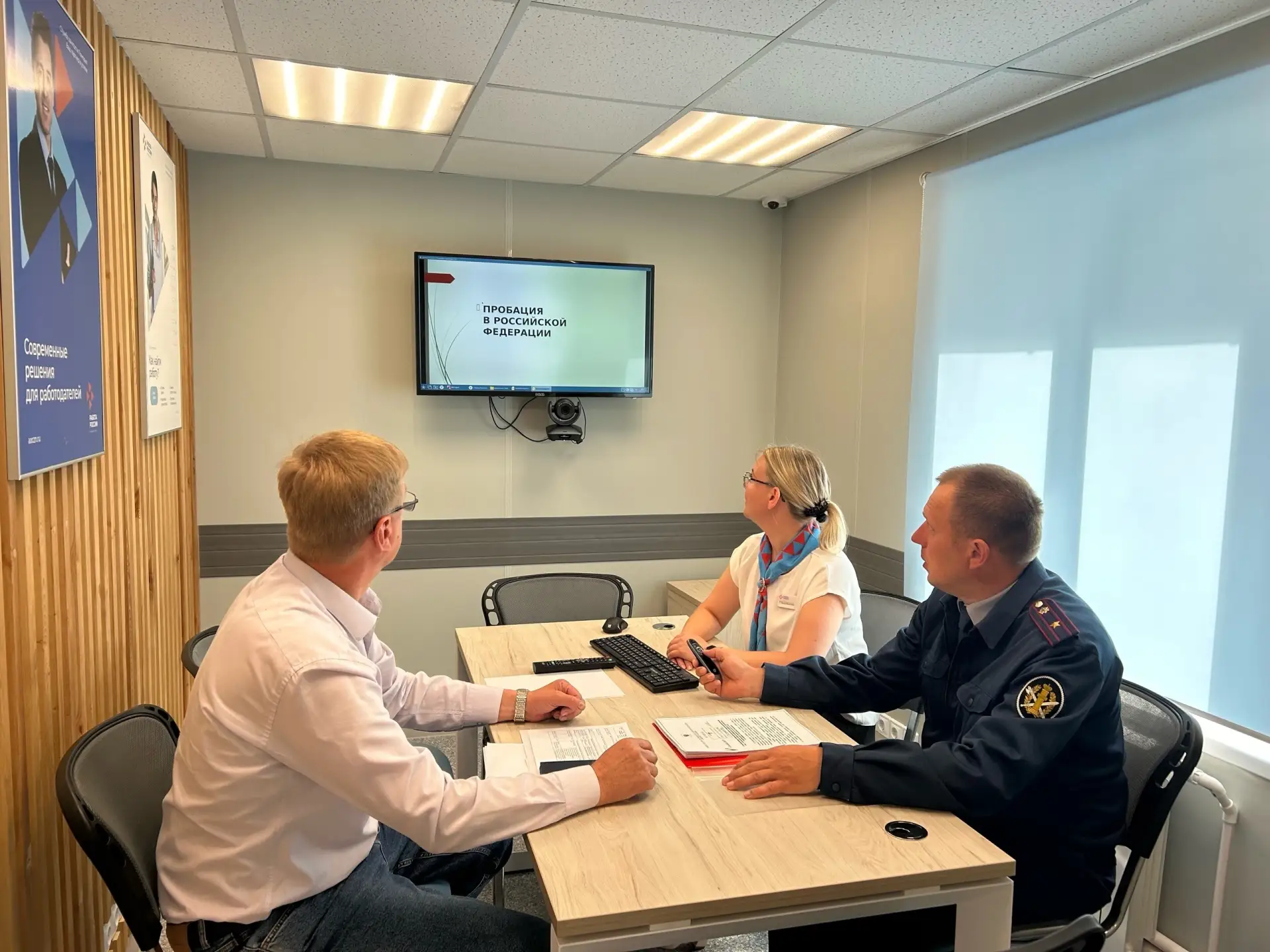🤝 Более 400 северян получили помощь в трудоустройстве благодаря кампании «Шаг к переменам»

Проект 