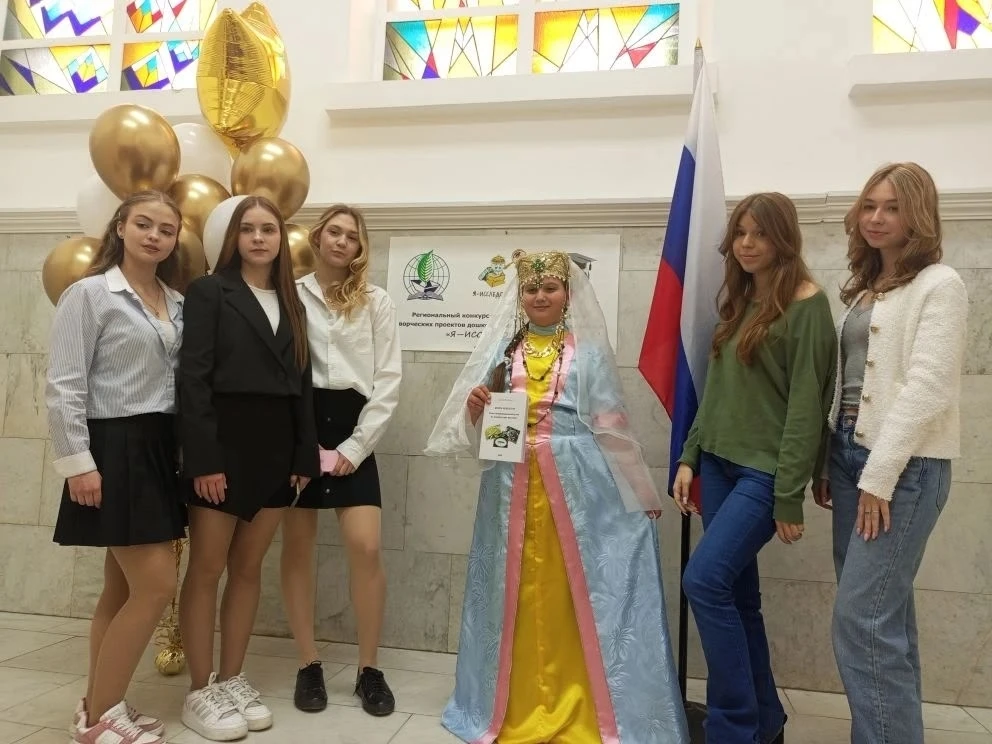 🔎 С 24 февраля по 4 апреля проводился межрегиональный конкурс исследовательских работ и творческих п