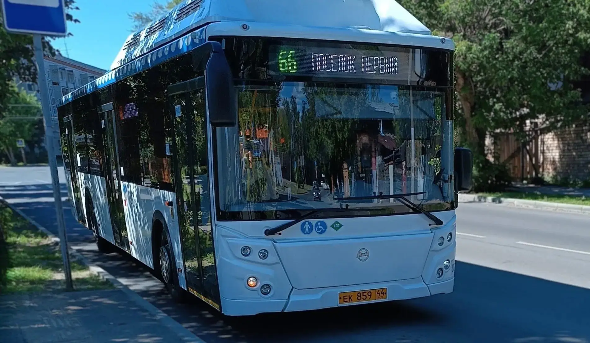 🚌 В Костроме изменят схемы движения шести автобусных маршрутов   С 5:00 14 мая до конца 15 мая в Кос