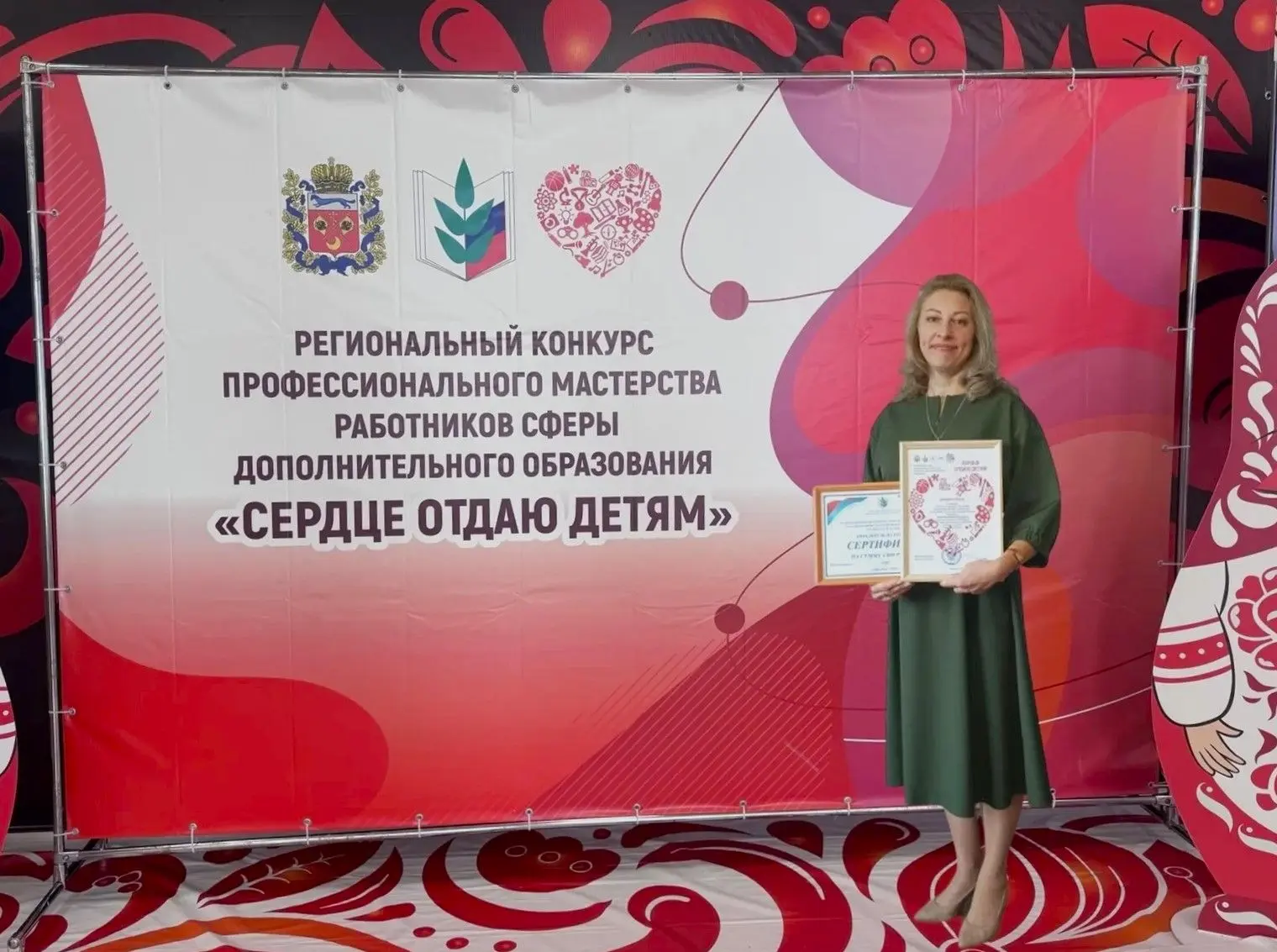 📚28–29 мая в Оренбурге состоялся региональный этап Всероссийского конкурса профессиона...