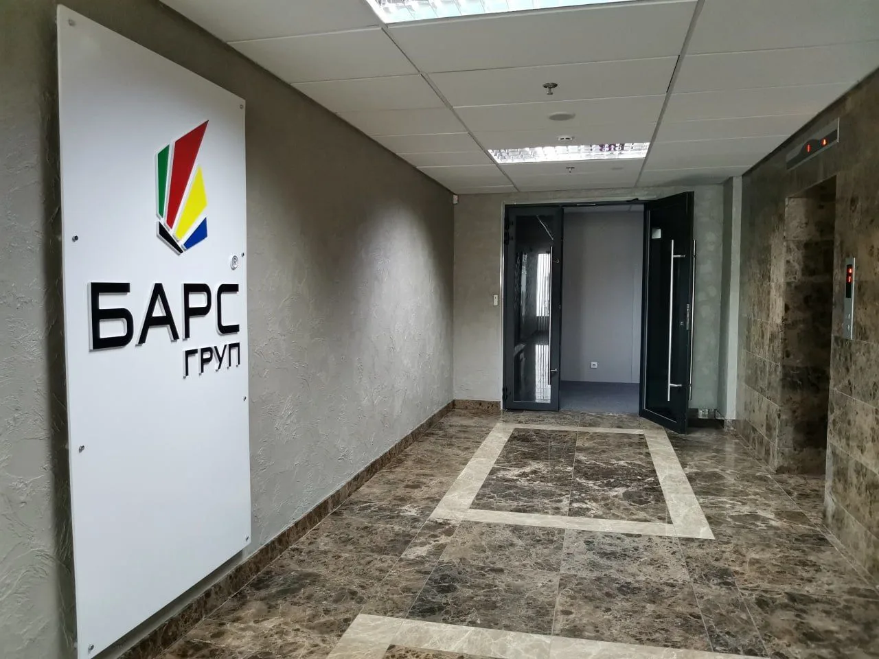 У «Барс груп» серьёзные проблемы

🔹 Быть российским разработчиком цифровых решений для здравоохране