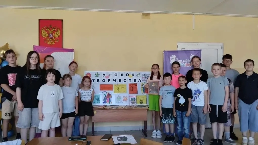6 июня, в субботу, для ребят из пришкольного оздоровительного лагеря «Колос» был органи...