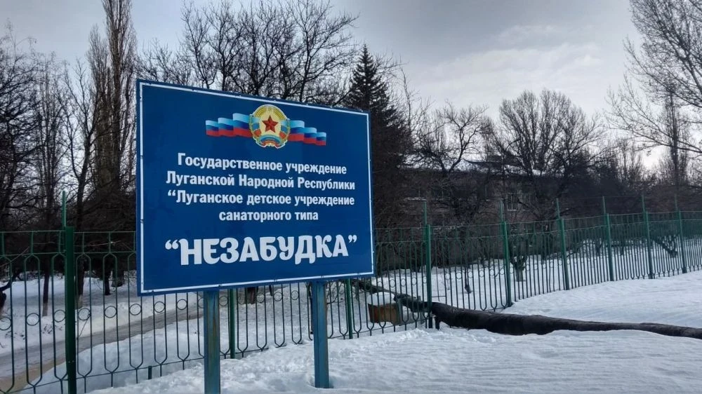 📣Важная информация для родителей детей от 3 до 14 лет📣  ❕С 16.01.2026 года вступил в силу Приказ Мин