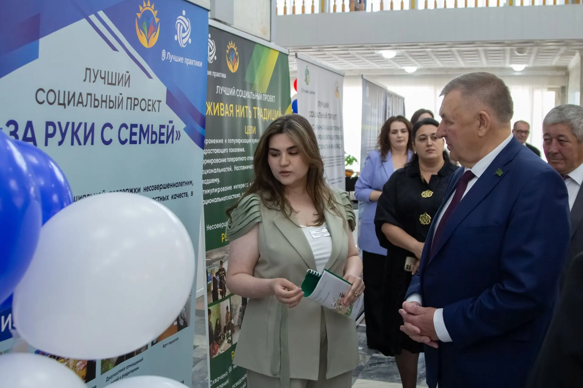 Сегодня в госфилармонии республики состоялось торжественное мероприятие, посвященное Дн...