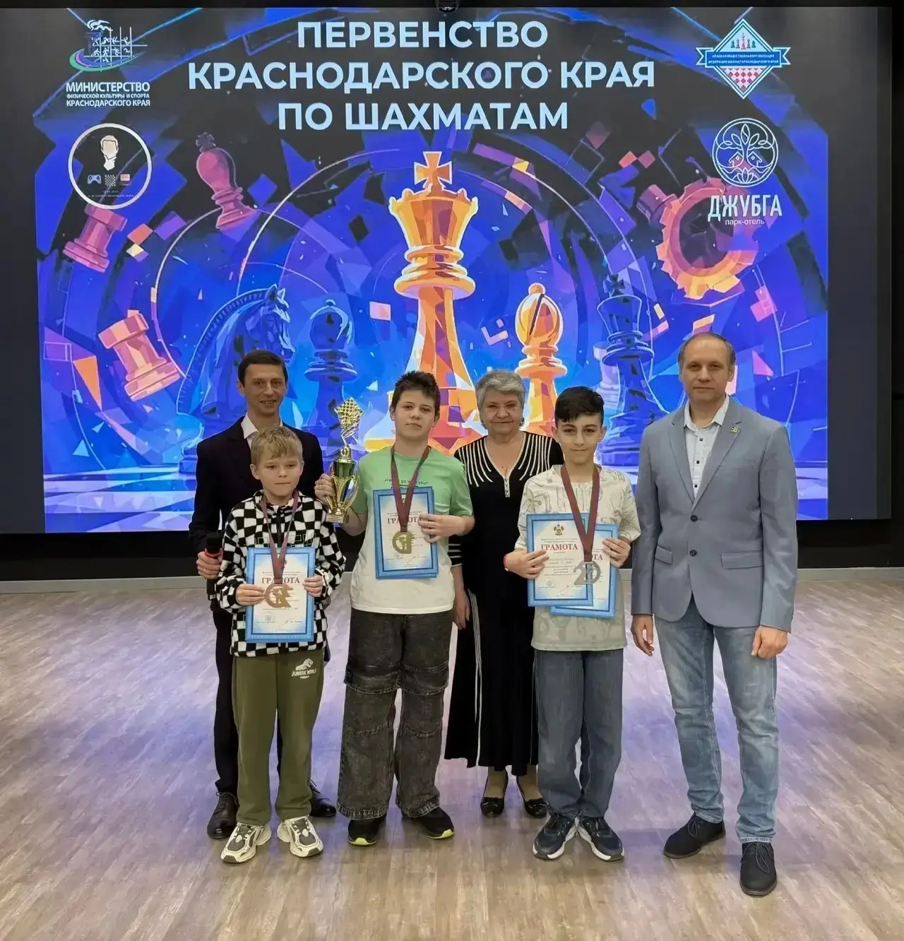 ♟️♟️♟️♟️Поздравляем учащихся Морского технического лицея с блестящей победой и призовыми местами на 