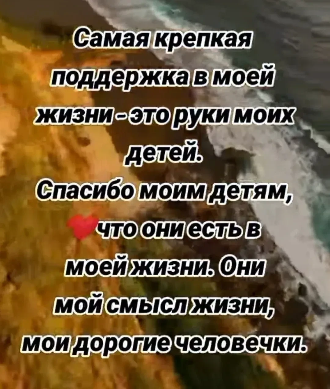 ❤️