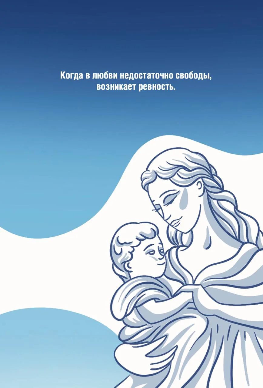 Такая метафорическая карта выпала на эту неделю🤍