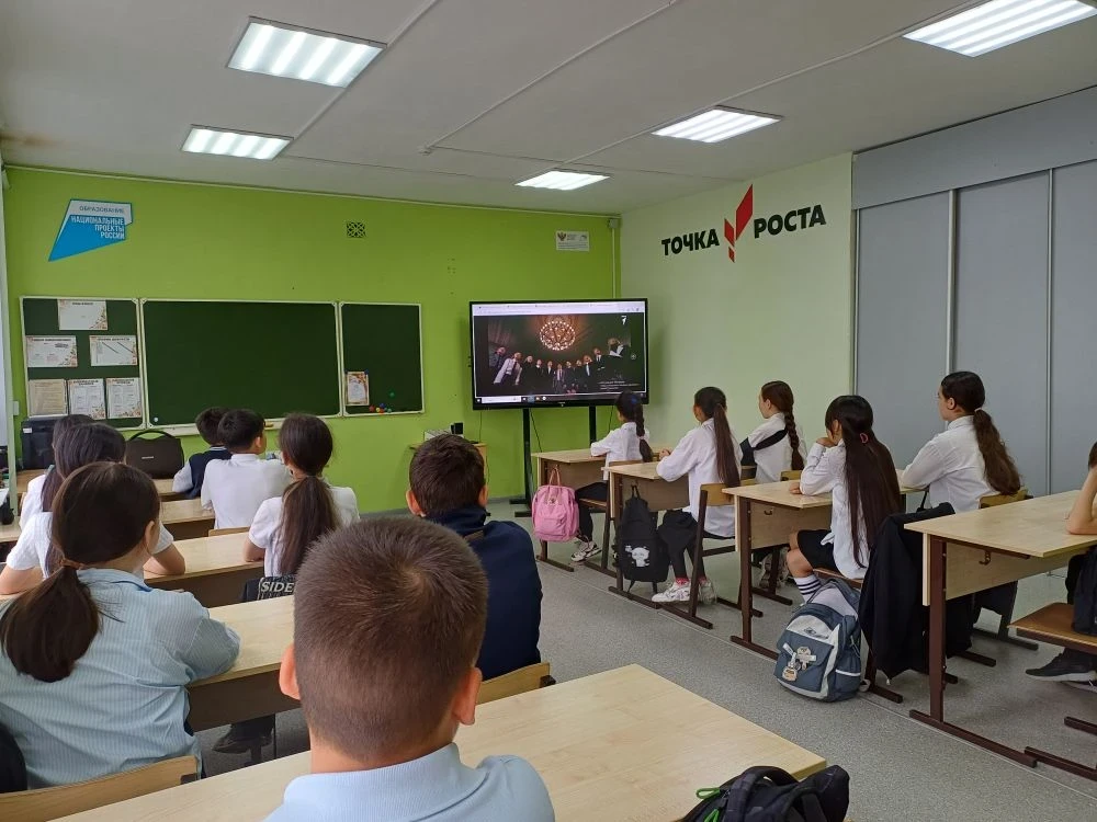 🗣️«Разговоры о важном»
