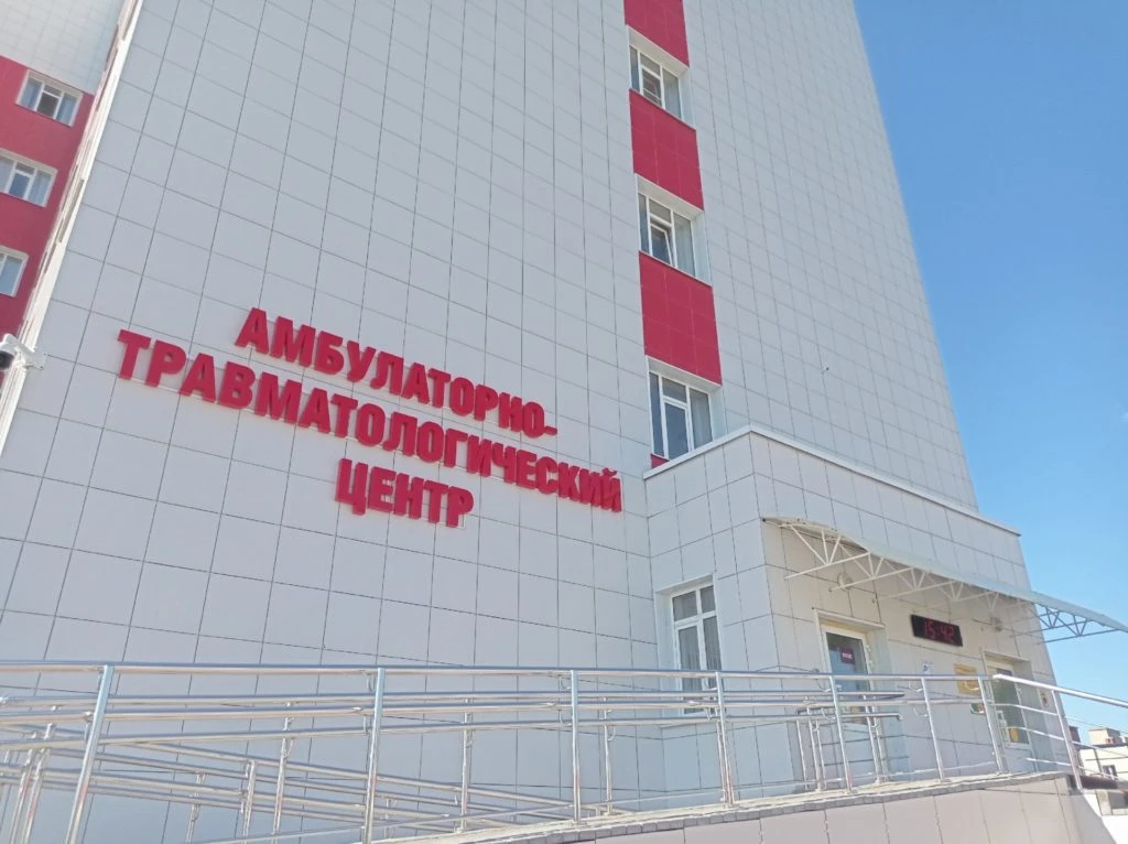 В травмцентр Рязанской БСМП на прошлой неделе с переломами обратились 152 человека  За неделю с 11 п