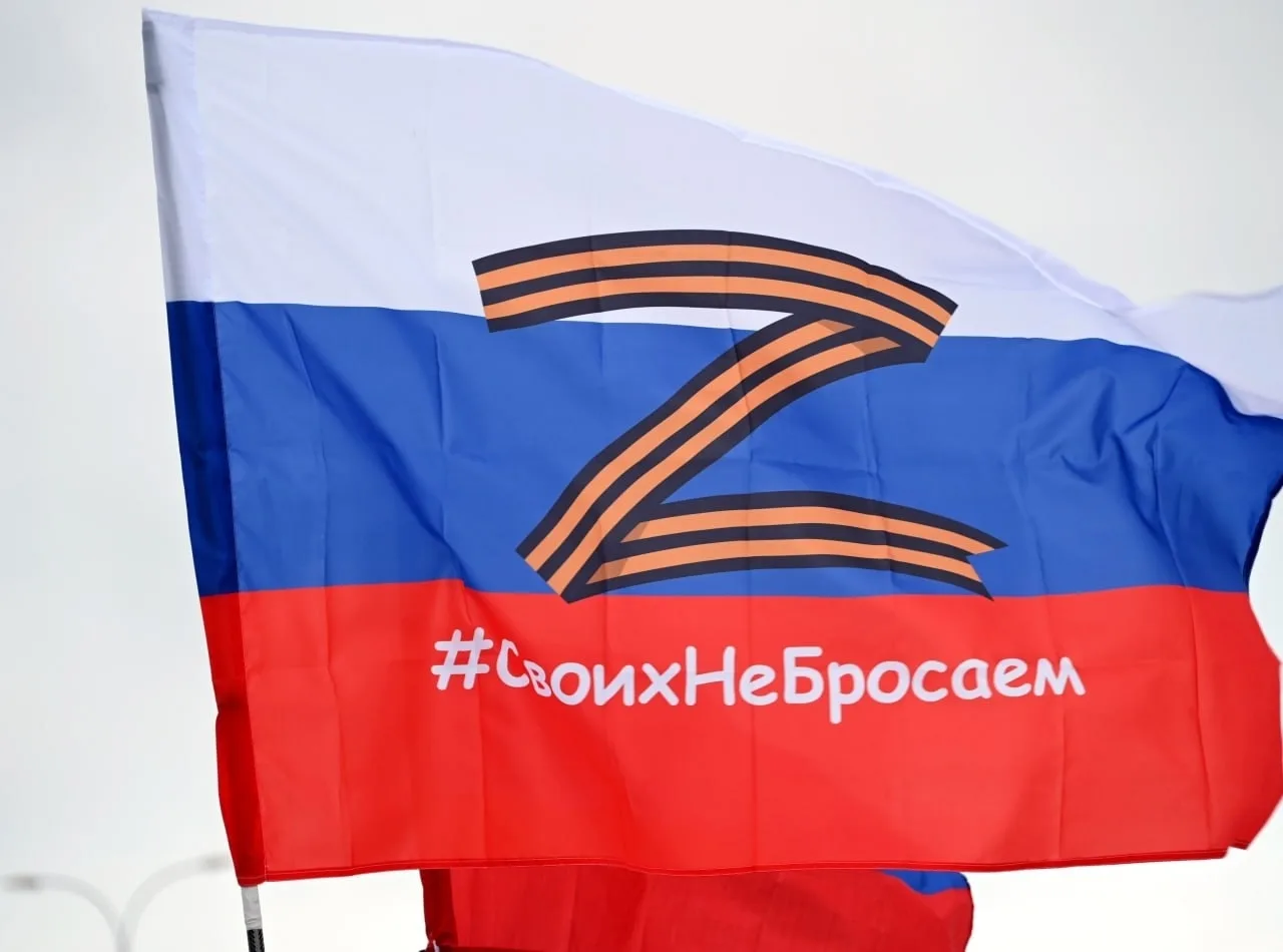 🇷🇺  Партия «Единая Россия» продолжает сбор гуманитарной помощи для наших бойцов.  Список необходимых