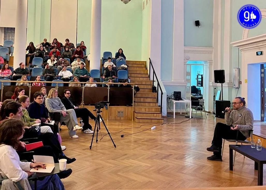 ТЕАТР КАК РИТУАЛ  🎭 Наши ученики 11 театрального класса корпуса «Театральная школа» вместе с классны