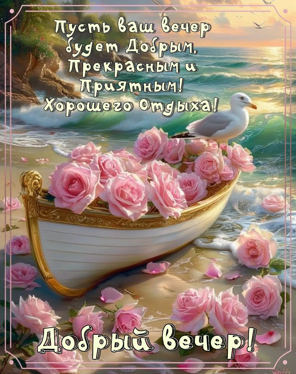 НАШИ КАНАЛЫ: