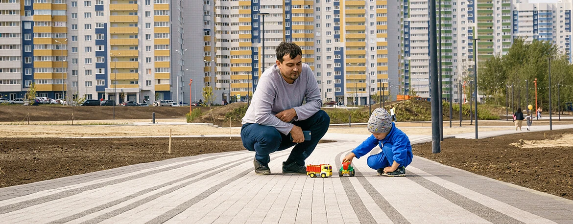 Хәзер кредитның ставкасы һәм максималь күләме гаиләдә балалар санына, аларның яшенә һәм...