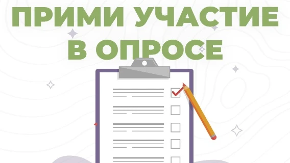 Шушары | Купчино | Фрунзенский район | Санкт-Петербург🏡