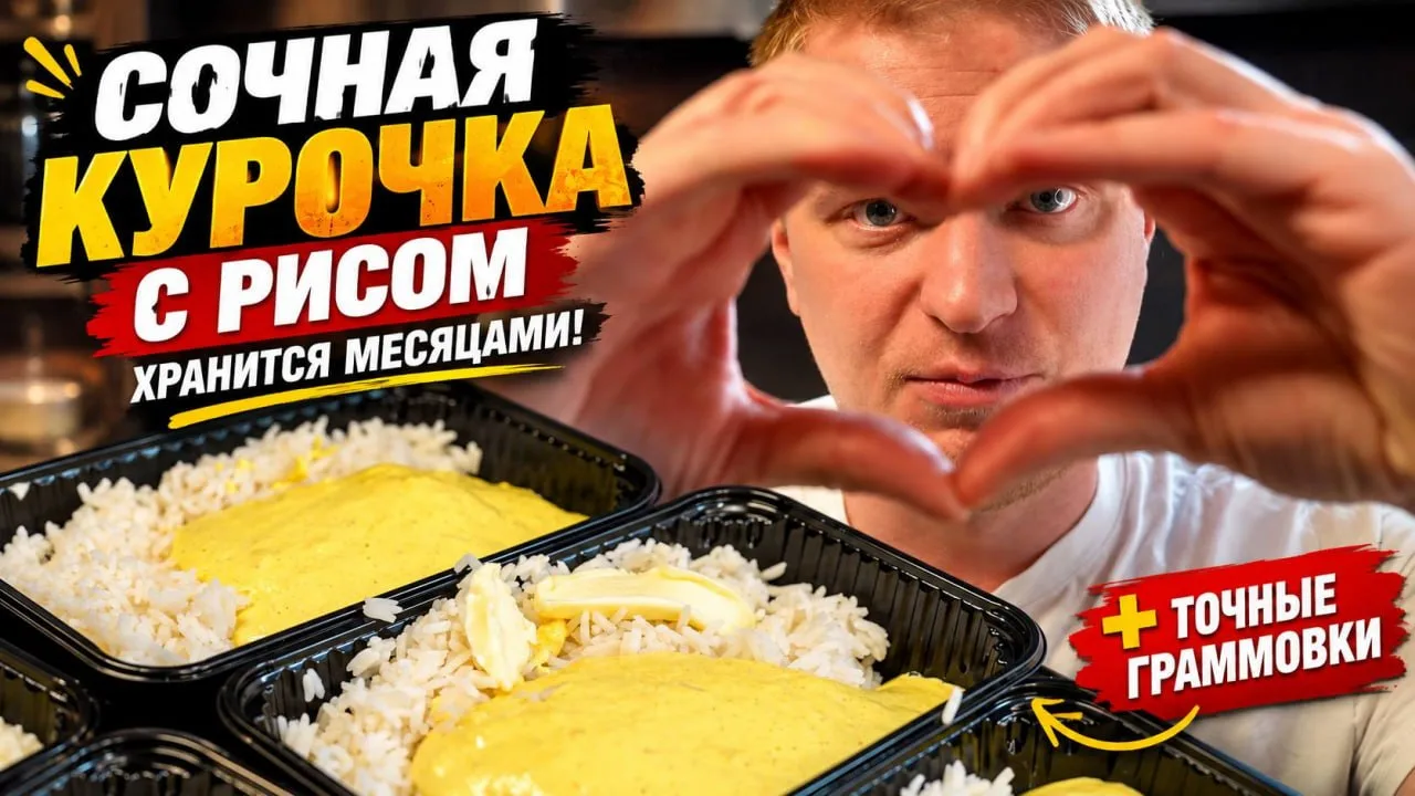 Изображение 1 к публикации «Славный Друже Oblomoff»
