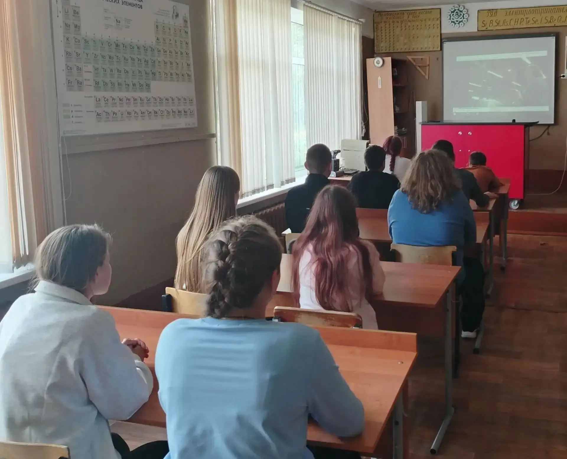 Старт профориентационного курса «Россия – мои горизонты»