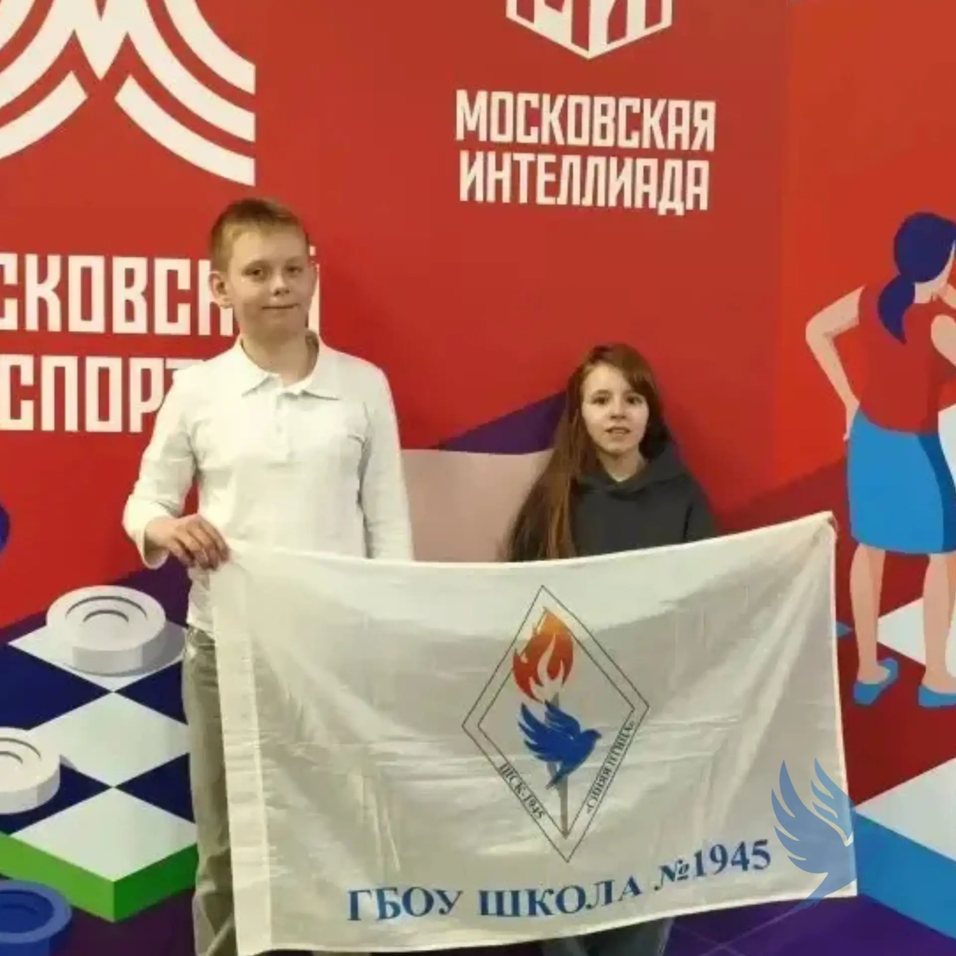 🏆 Победа в «Точном ходе»  📅 24 апреля в павильоне №57 «Россия — моя история» на ВДНХ в рамках Москов