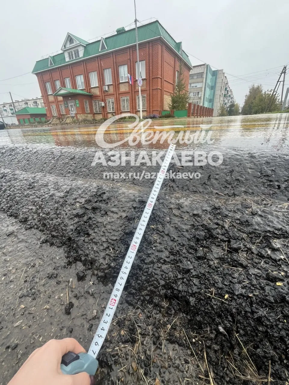 🚧 На Гагарина, 33 спуск оставили недоделанным