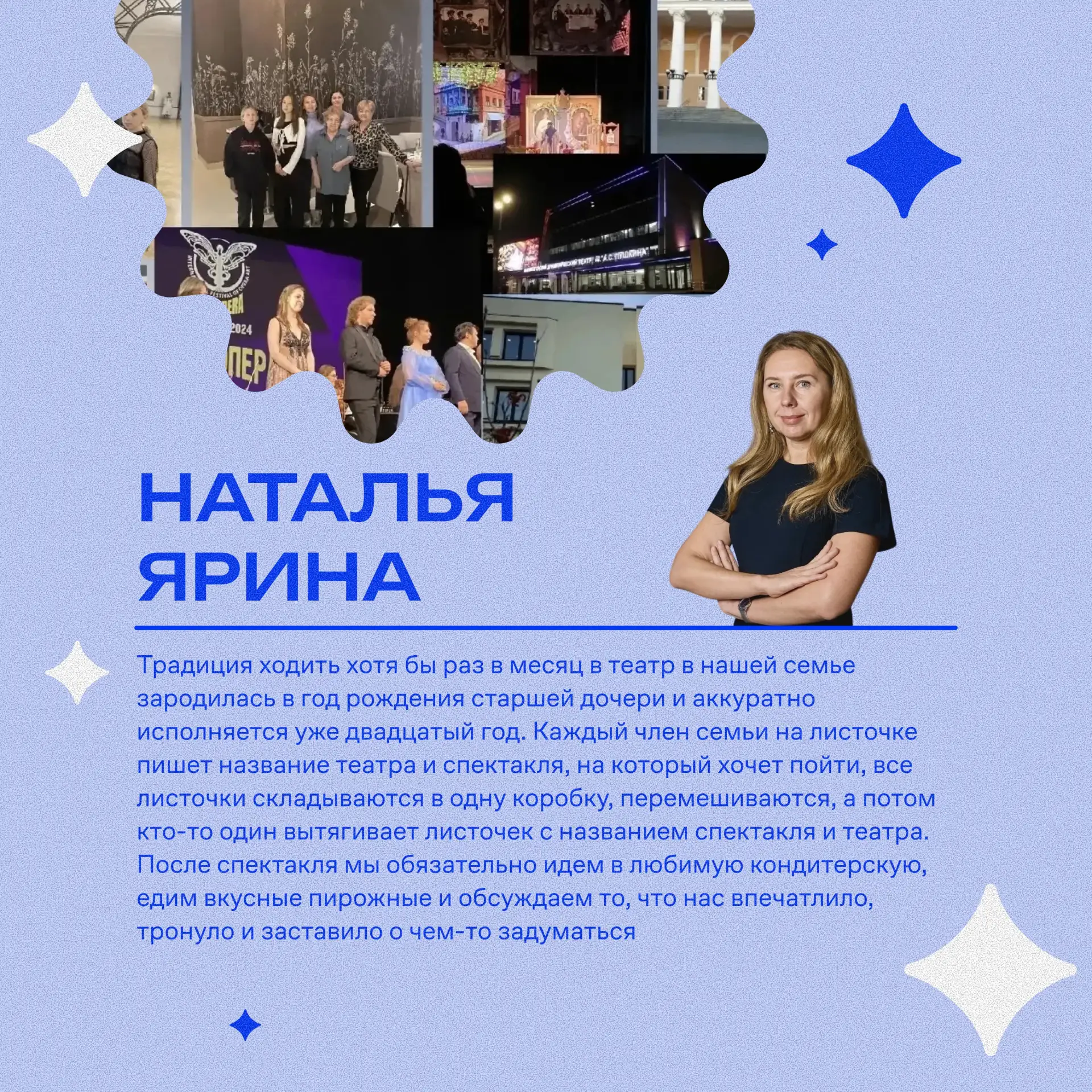 Уважаемые коллеги, родители и все, кому небезразлично будущее наших детей!  Вас приветствует мастерс