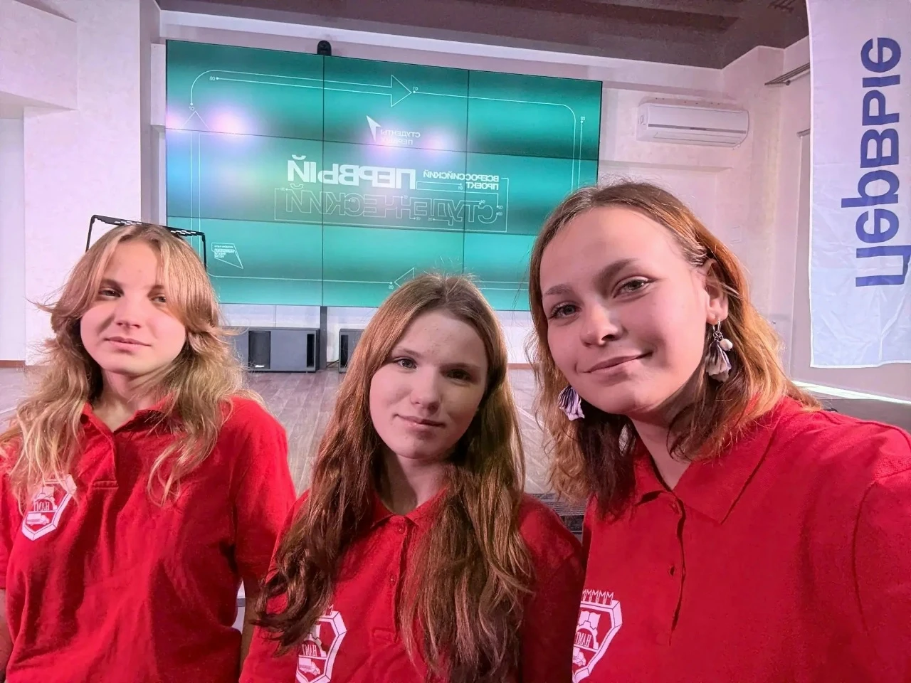 🔥 Наши студентки на полуфинале!