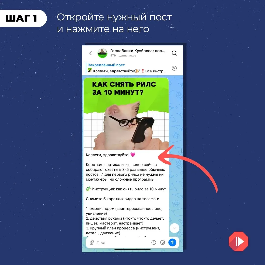 Коллеги, здравствуйте! 🩷