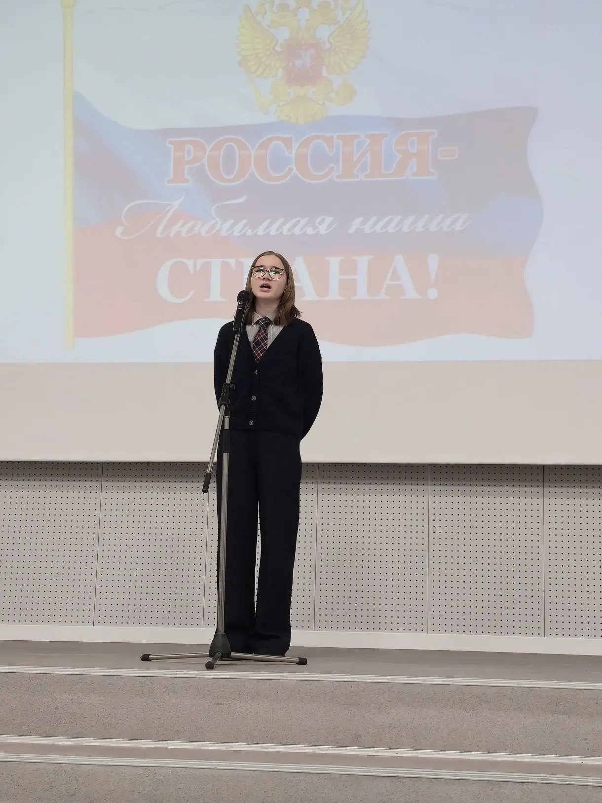 Конкурс чтецов «Я люблю Россию»🇷🇺  В рамках месячника оборонно‑массовых мероприятий в лицее состоялс