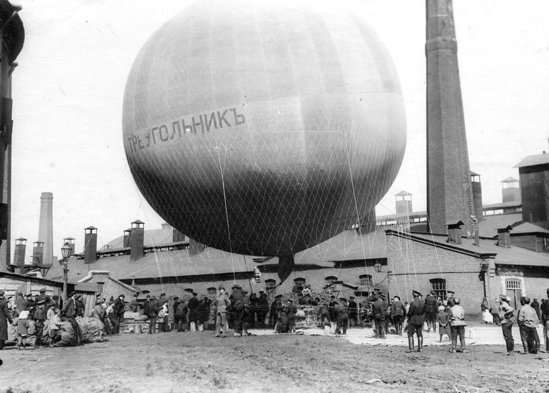 116 лет назад в воздух взмыл шар «Треугольникъ»