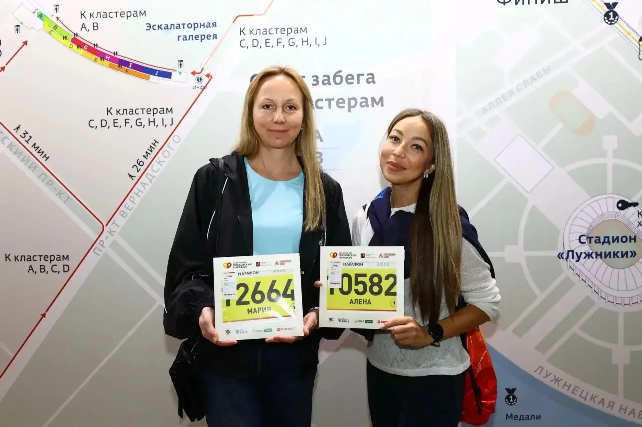 ❤Сотрудницы департамента здравоохранения Ямала покорили главный марафон страны!