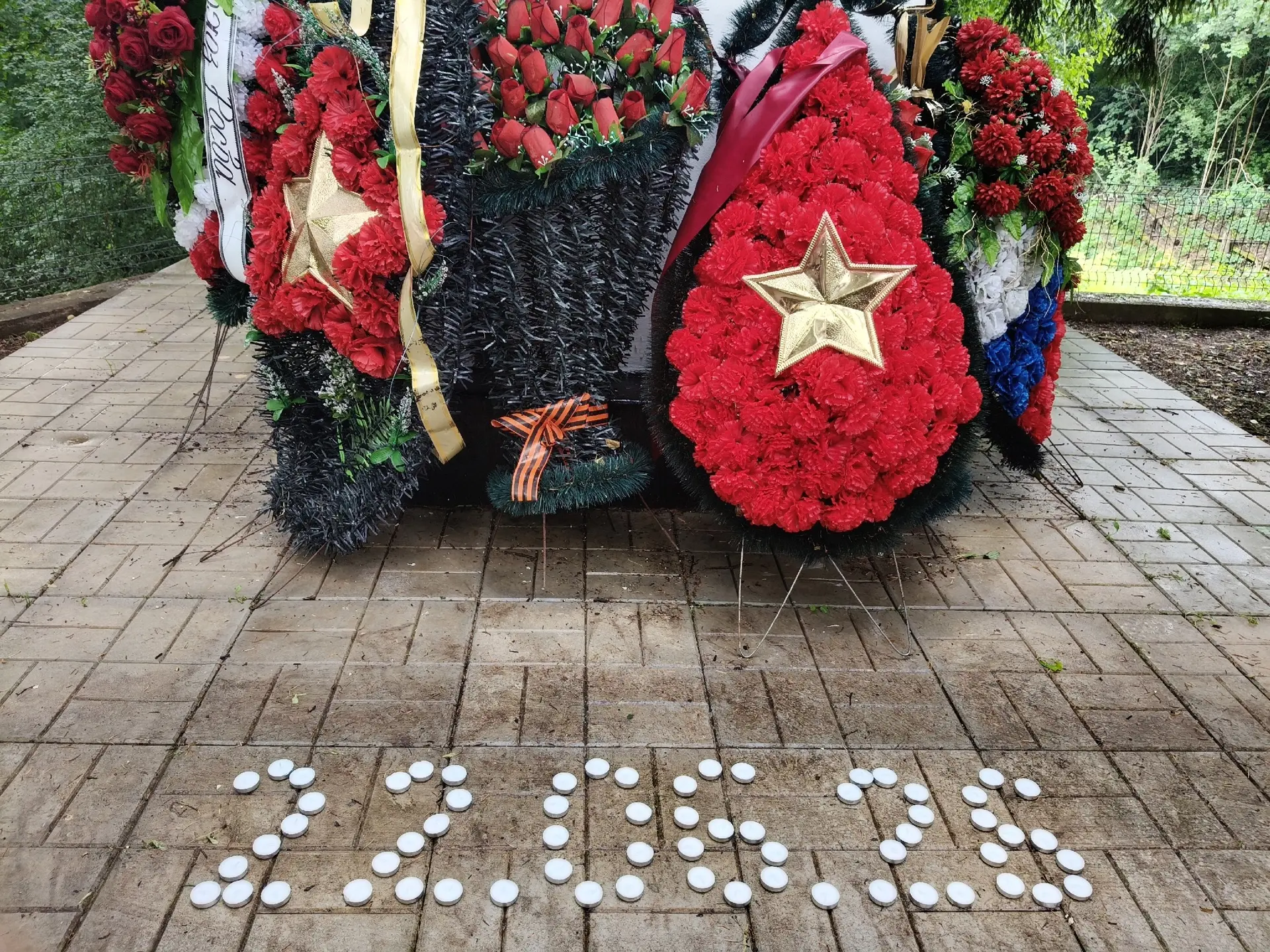 В День памяти и скорби воспитанники детского оздоровительного лагеря «Солнышко» школы №43 стали учас