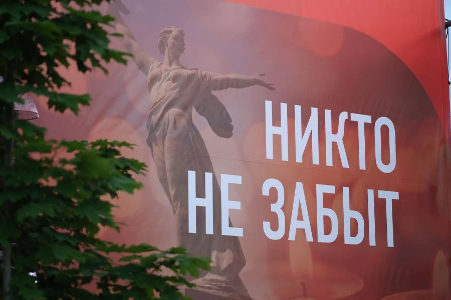 22 ИЮНЯ — ДЕНЬ ПАМЯТИ И СКОРБИ 
Ровно 85 лет назад, 22 июня 1941 года, началась Великая Отечественна