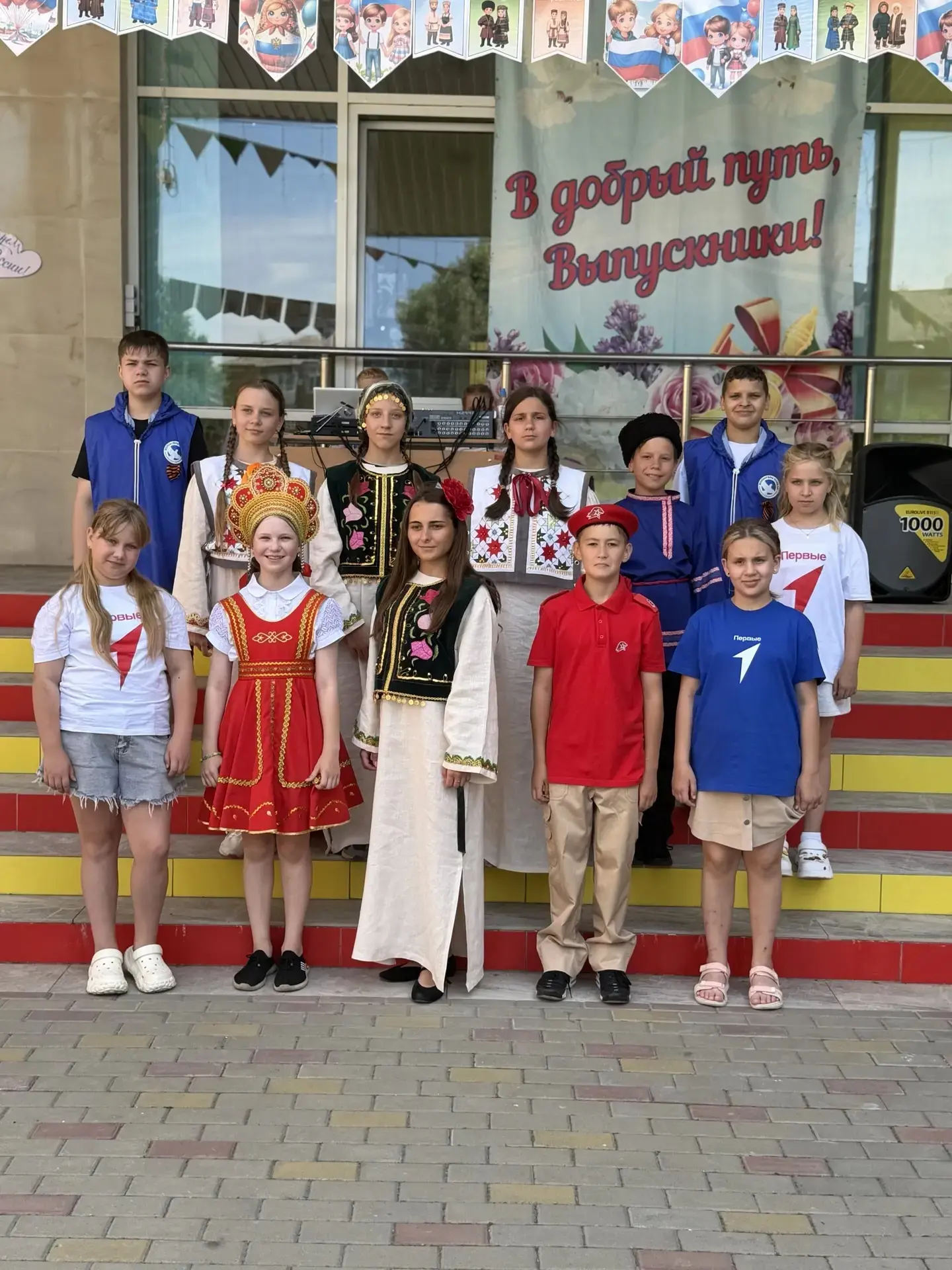 В дружбе народов - сила России.