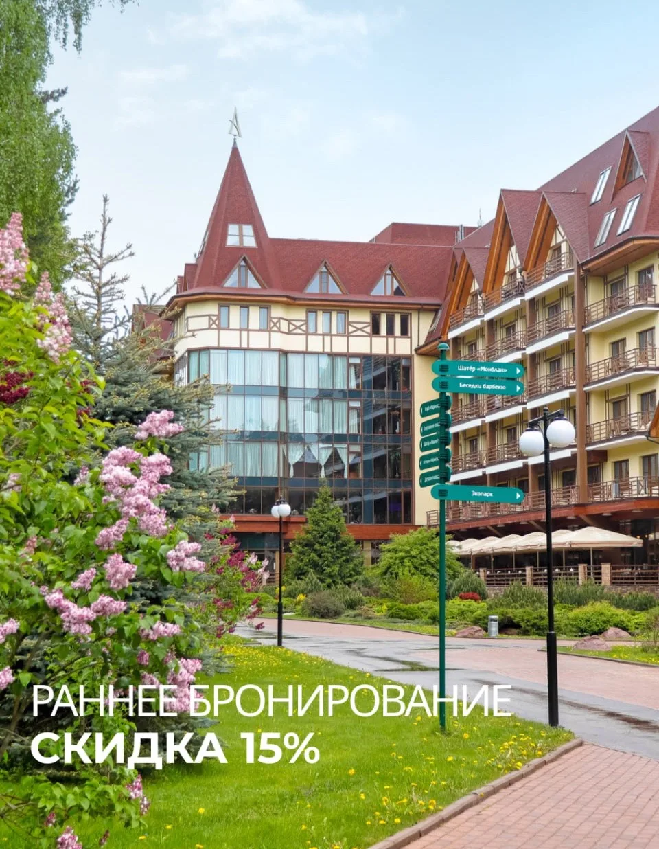 Приятные новости✨