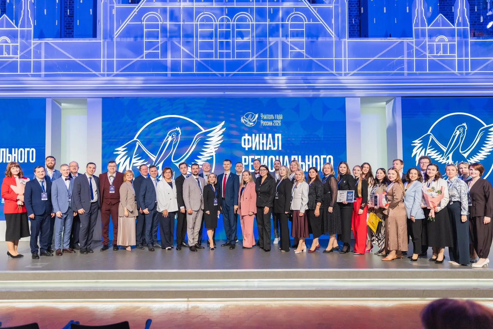 УЧИТЕЛЬ ГОДА 🎓

💫Итоги конкурса «Учитель года-2026» подвели в «Академии МАЯК». В юбилейном 35-м се
