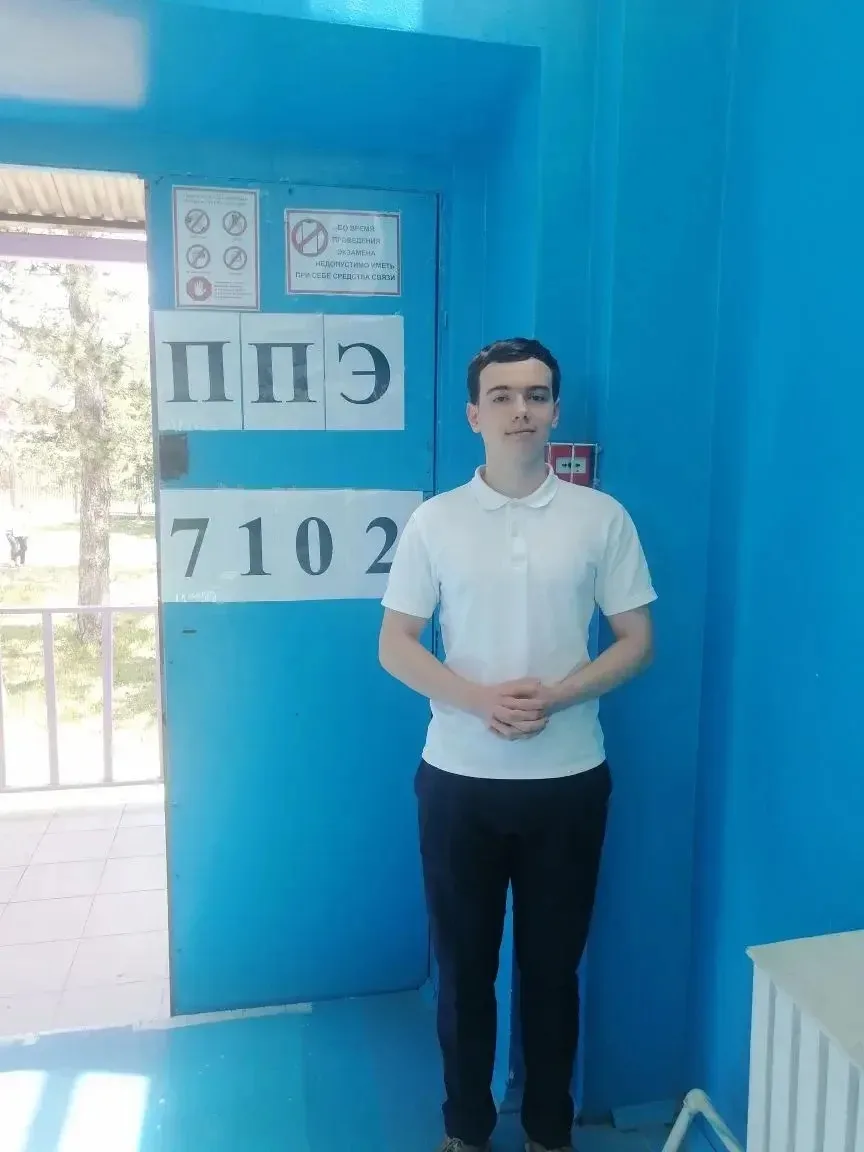 Темиров Алексей 9А Лицей ИСТЭК
Сегодня сдавал экзамен по Английскому языку в школе номер 5. Ппэ 7102
