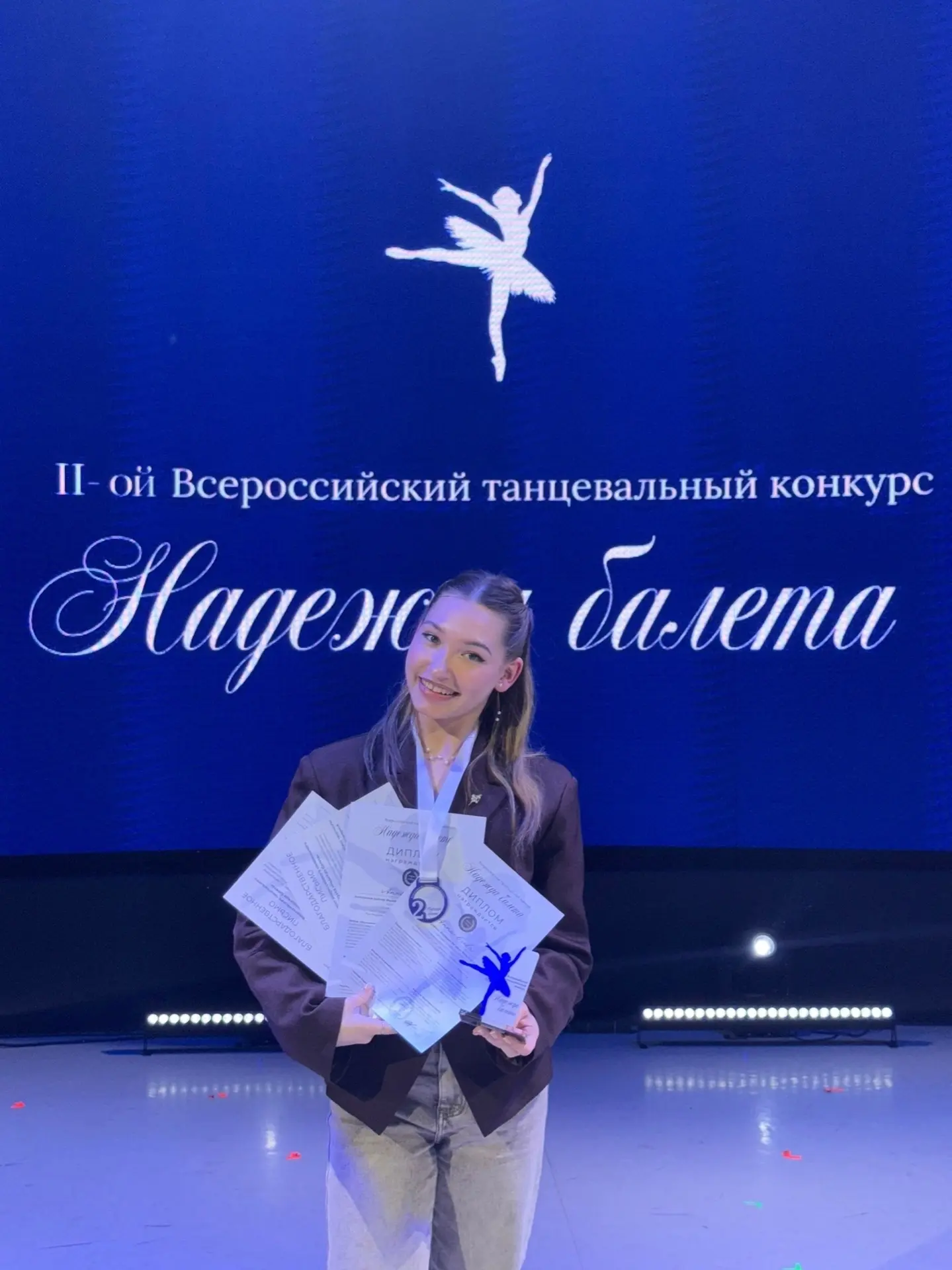 #СтудентыТГИК #ДрстиженияТГИК #КолледжИскусствТГИК  ✨Студентка 3 курса колледжа искусств ТГИК Боева 