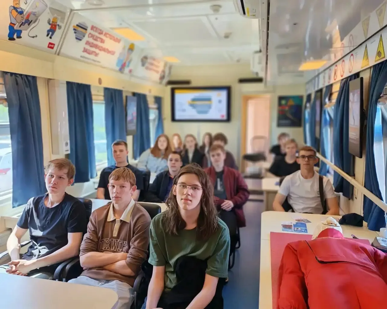 Профориентационное занятие: знакомство с миром железнодорожного транспорта 🚂

26 мая учащиеся 10 «А