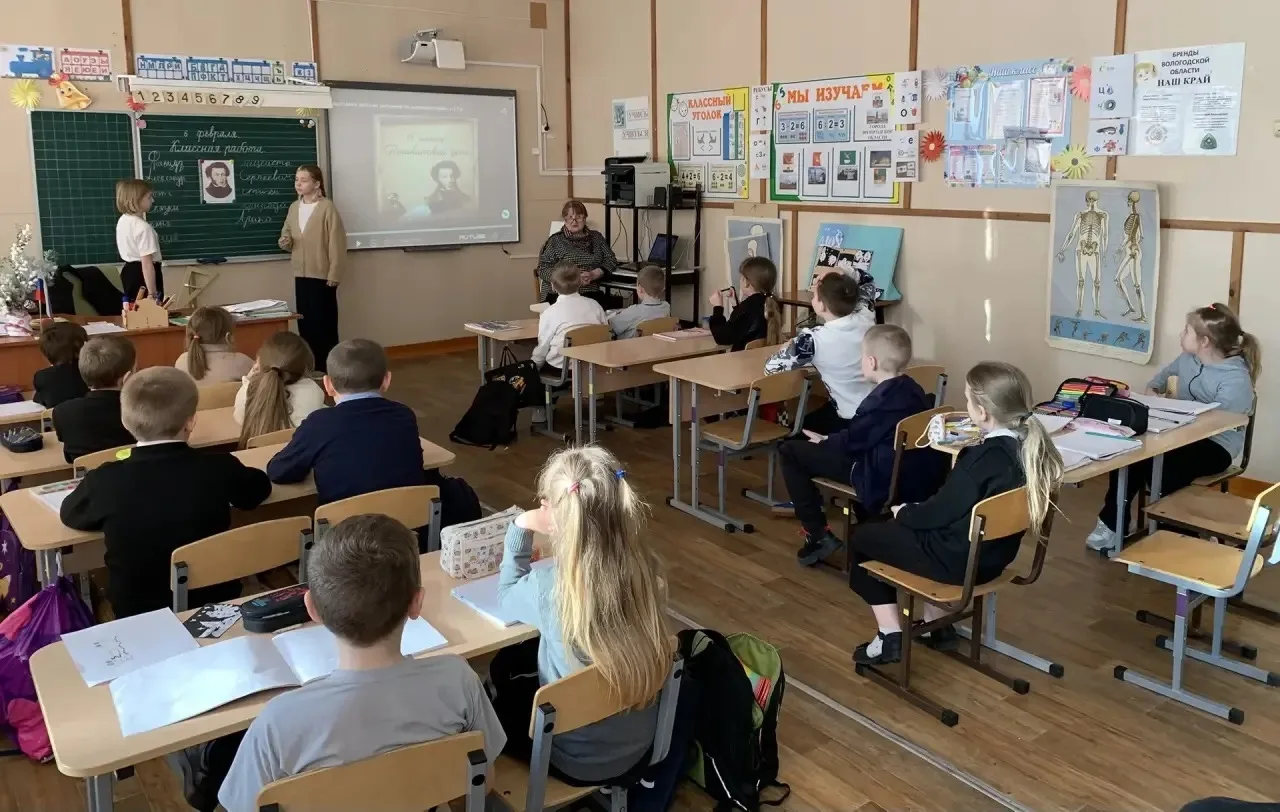 ✨Классный час по творчеству А.С. Пушкина.