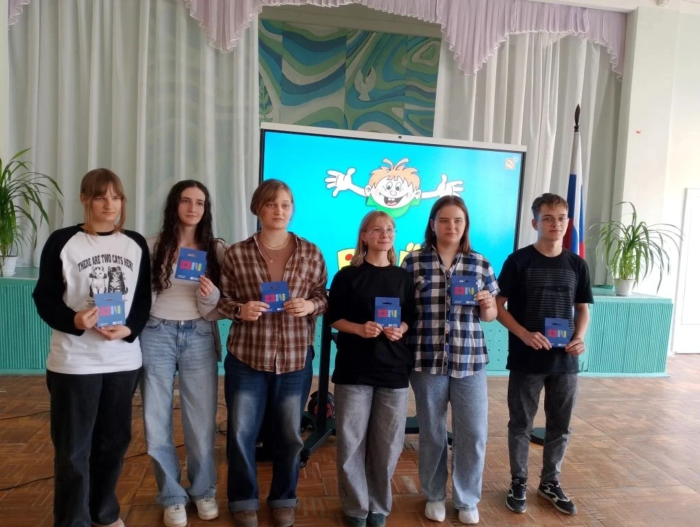 6 мая команда 10 класса в составе: