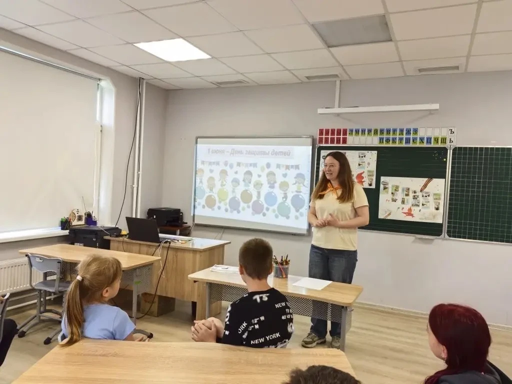 🎉 С Днём защиты детей!🧒👧🎈