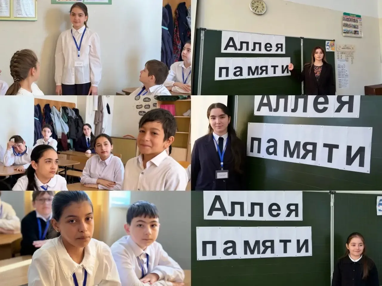 В рамках проекта курса занятий «Россия – мои горизонты»   методическим объединением классных руковод