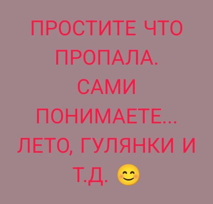 Затеяла перестановку в ателье, чтобы было комфортно и мне, и вам.