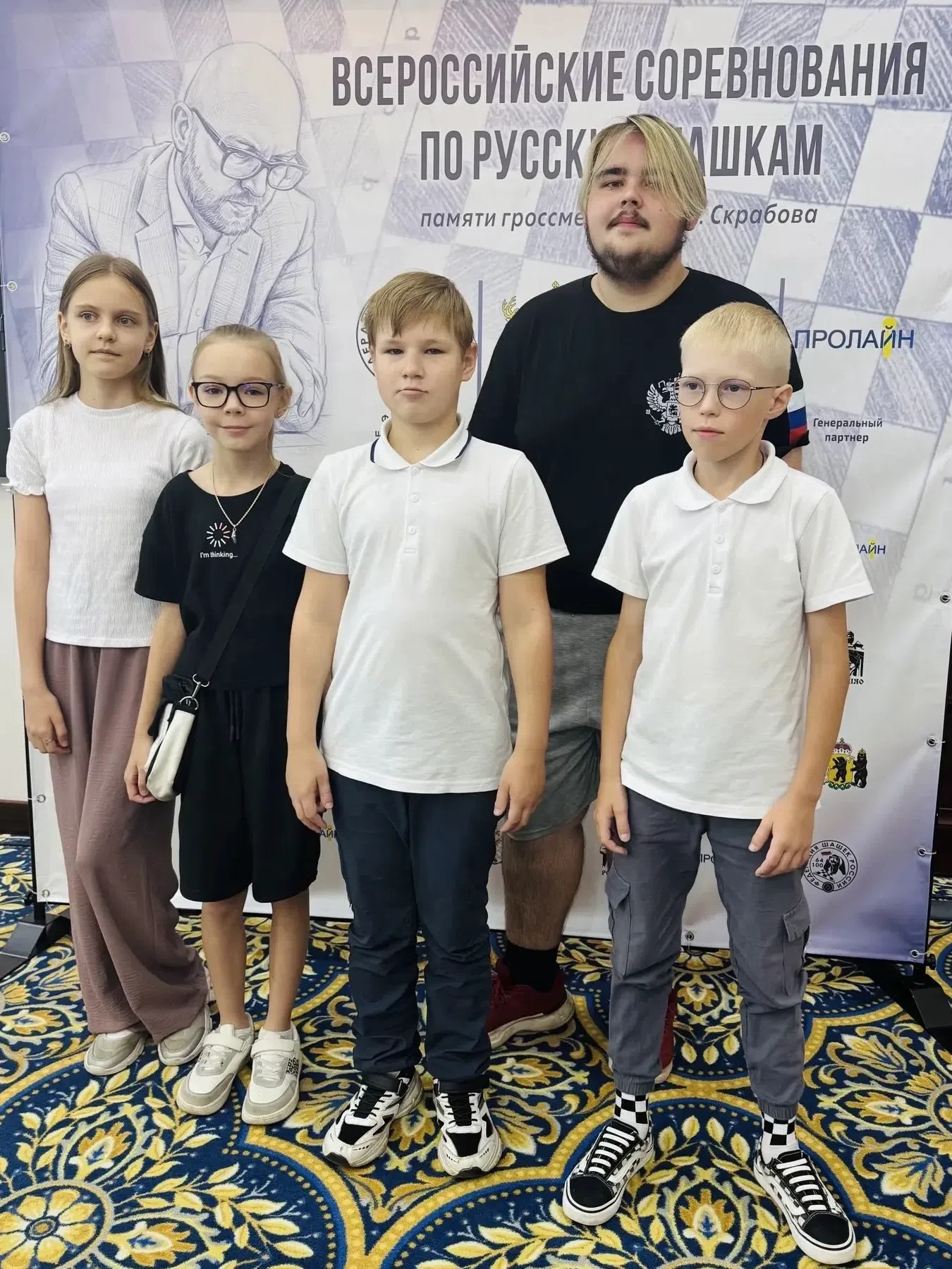 Россыпь медалей из Ярославля 

С 10 по 12 июля в Ярославле прошли всероссийские соревнования памяти 