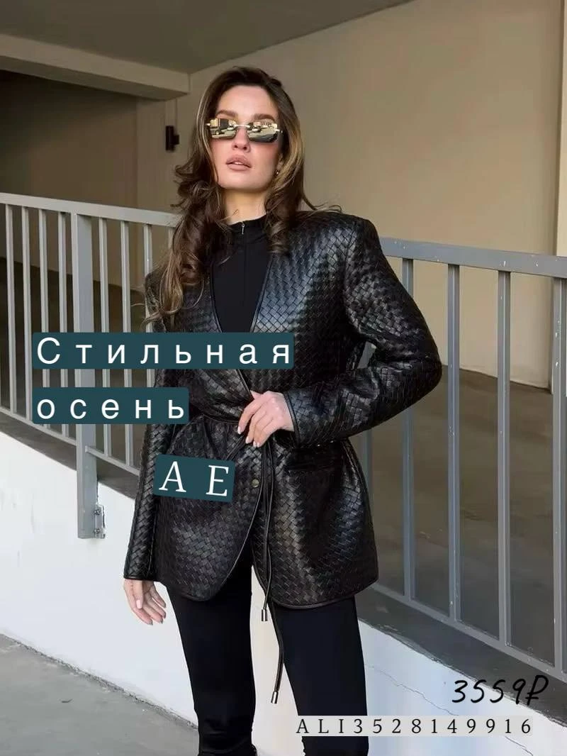 Пока все ищут осенние новинки на привычных маркетплейсах, на AliExpress можно найти нас...