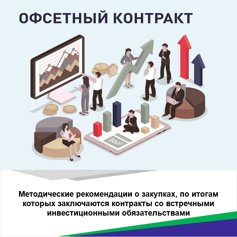 Друзья! Всем привет!  👋⁣
⚒️Новый инструмент для развития - в наших руках! 
⁣
🔆В рамках реализации 