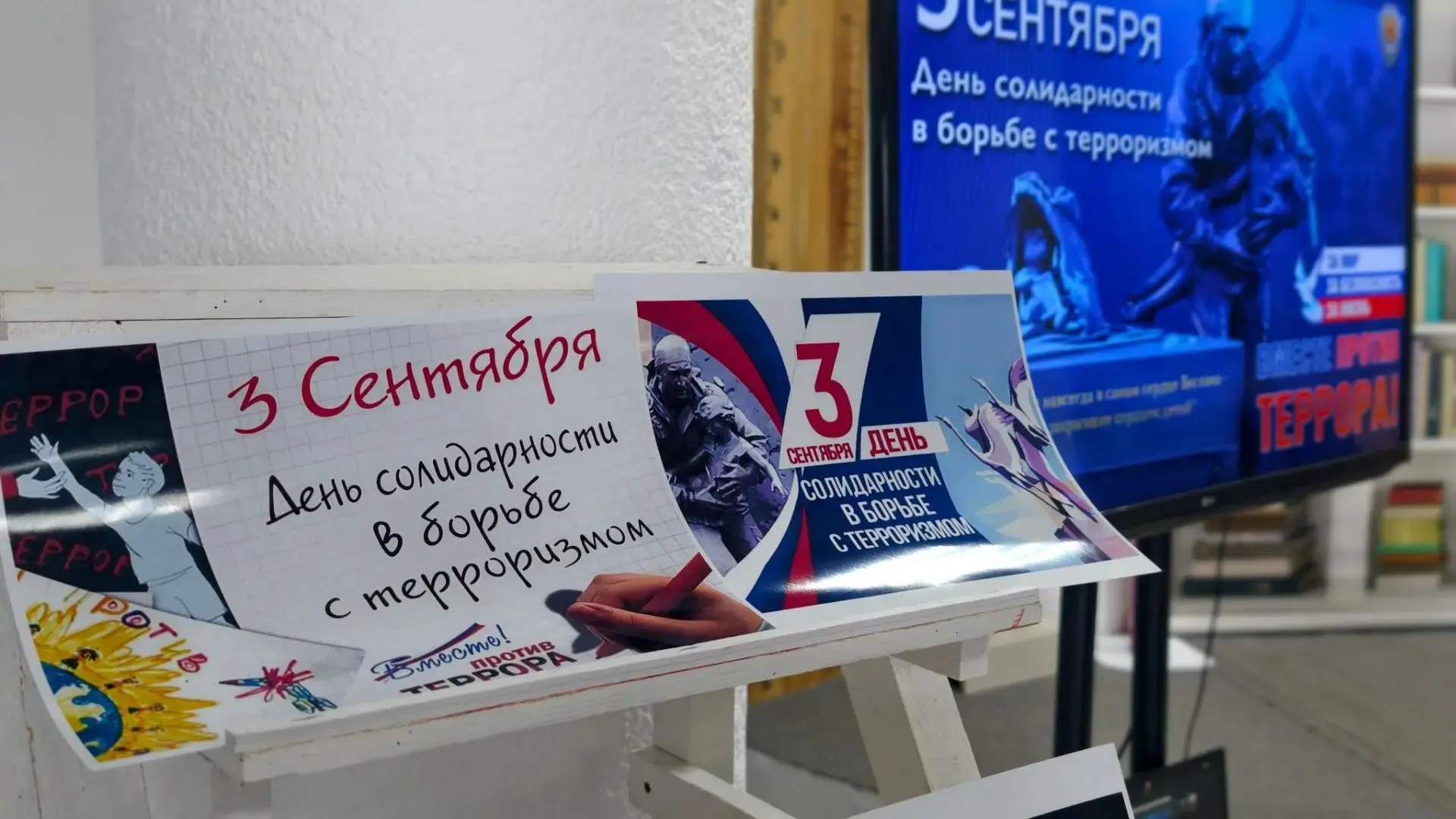 Сегодня во всем мире вспоминают погибших в террористических актах.    Этот день объявле...