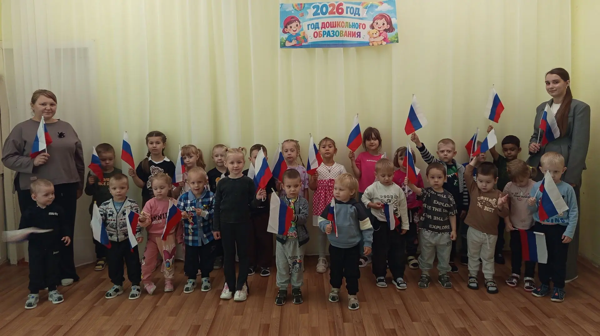 В связи с годом дошкольного образования,  в нашем детском саду прошел тематический день...