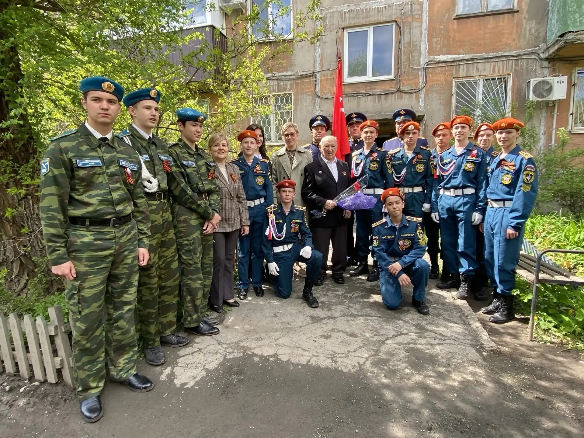 ⭐🌿 Парад у дома ветерана