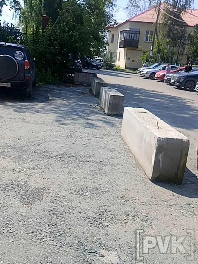 🗣️Пишет наша подписчица:
